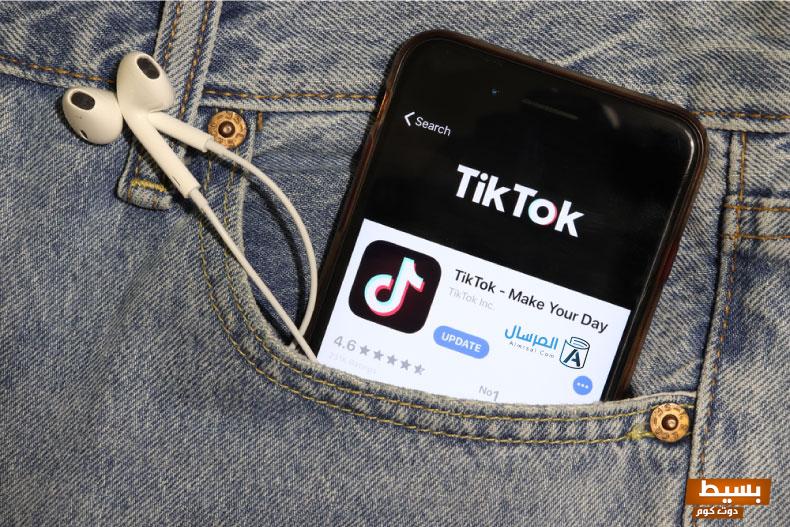 خطوات تسجيل دخول تيك توك من الهاتف 1 خطوات تسجيل دخول تيك توك